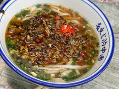 -虎子面粉馆(五一东村店)