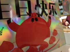 -左庭右院鲜牛肉火锅(南通CBD大有境店)