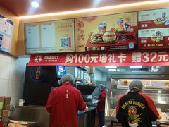 -塔斯汀中国汉堡(青浦宝龙广场店)