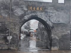 -大槐树寻根祭祖园