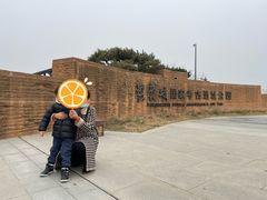 -盘龙城遗址博物院