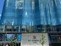 -北京利生体育商厦