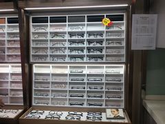-视野联行眼镜·蔡司授权店(长白万象汇店)