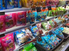 -Olé精品超市(广州太古汇店)