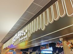 -环游嘉年华(广州-天河城店)