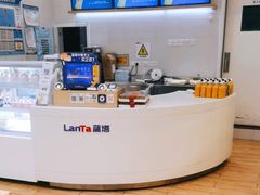 -LanTa蓝塔烘焙(紫荆山卜蜂莲花店)