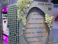 -可糖美瞳·隐形眼镜·测基弧(朝阳大悦城店)