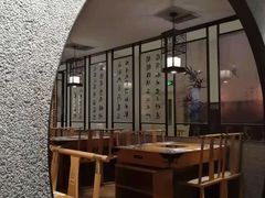 -呷哺呷哺 黄金牧场 (大港油田幸福广场店)