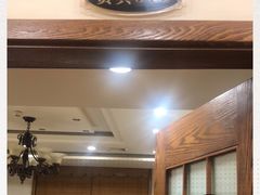 -庐州太太(双岗店)