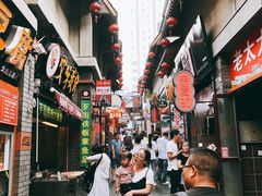 -歹街(金成店)