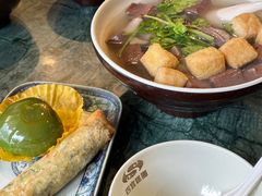 -四宜糕团店(南大街店)