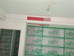-至美焕新·全屋翻新