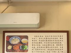-裕兴记·三虾面(西北街总店)