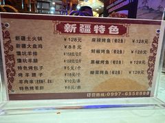 -3号仓库(晶水路店)