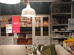 -宜家家居(高新商场店)