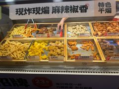 -老韩煸鸡·中国炸鸡(水塔美食街店)