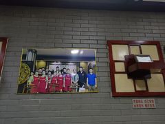 -龙老五汤店(站前西路店)