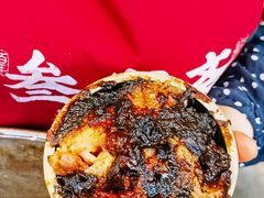 -叁省斋粉蒸肉甑糕·清真(回民街店)