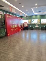 -苏州奥拉克美容医院