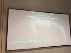 -天禧影院式足道·SPA(梅林店)