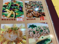 -台山美食一绝阿四台山黄鳝饭(阿四创作店)
