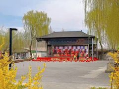 -河北村民俗体验园
