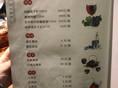 菜单-湘味淳(千禧街店)