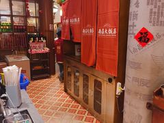 -南昌大饭店·非遗南昌菜(万寿宫店)