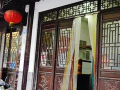 门面-方桥点心店(易发城店)
