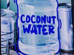 -蔻蔻椰·鲜萃椰子水(COCO Park店)