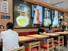 -米村拌饭(东方新天地店)