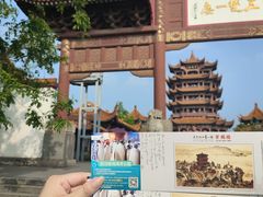 -黄鹤楼公园(黄鹤楼)