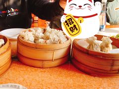 -都一处 (方庄店)