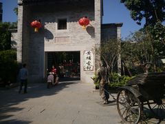 -黄埔古港