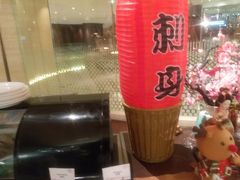 -乐咖啡西餐厅(太湖皇冠假日酒店)