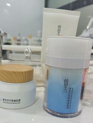 -苗医生专业祛痘·皮肤管理