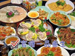-官塘一品卤鹅坊·正宗潮汕卤味