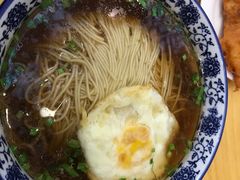 -裕兴记(东门町店)