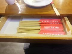 -周鱼小馆石锅酸菜鱼(活力汇店)