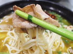 -河南拉面(肇周路店)