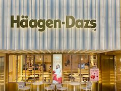 -哈根达斯(武汉天地店)