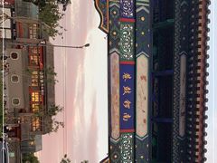-南锣鼓巷