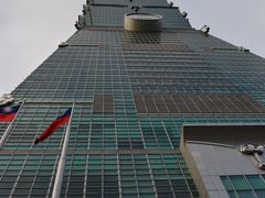 -台北101