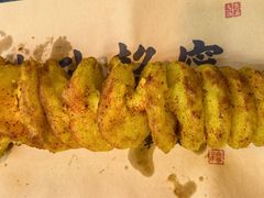 -阿军排档·烧烤