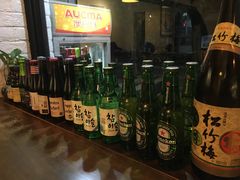 -高丽雅(滨北店)