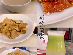 每日例汤-利苑酒家(金宝店)