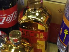 -三旗百汇商品城