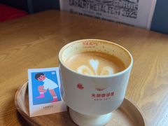 -GOIN CAFE 光阴咖啡馆