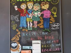 -星巴克(青浦宝龙店)