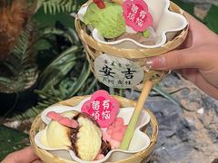 -阿露佳·舌尖上的安吉菜